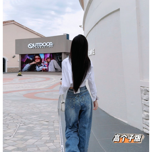 阔腿长裤常规牛仔秋冬加长女裤