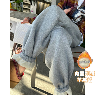猫猫家加绒加厚北极绒加长卫裤女高个子阔腿宽松哈伦休闲香蕉裤潮