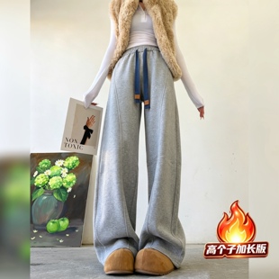 猫猫家加长女裤秋冬加绒加厚运动裤女宽松慵懒风大绳子弯刀阔腿裤