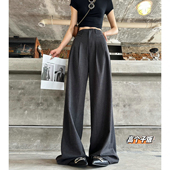 175高个子西装 裤 春夏高腰直筒休闲阔腿裤 猫猫家加长女裤 拖地长裤