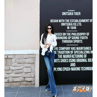 猫猫家加长女裤秋冬不贴腿美式复古微喇叭牛仔裤修身阔腿裤拖地裤