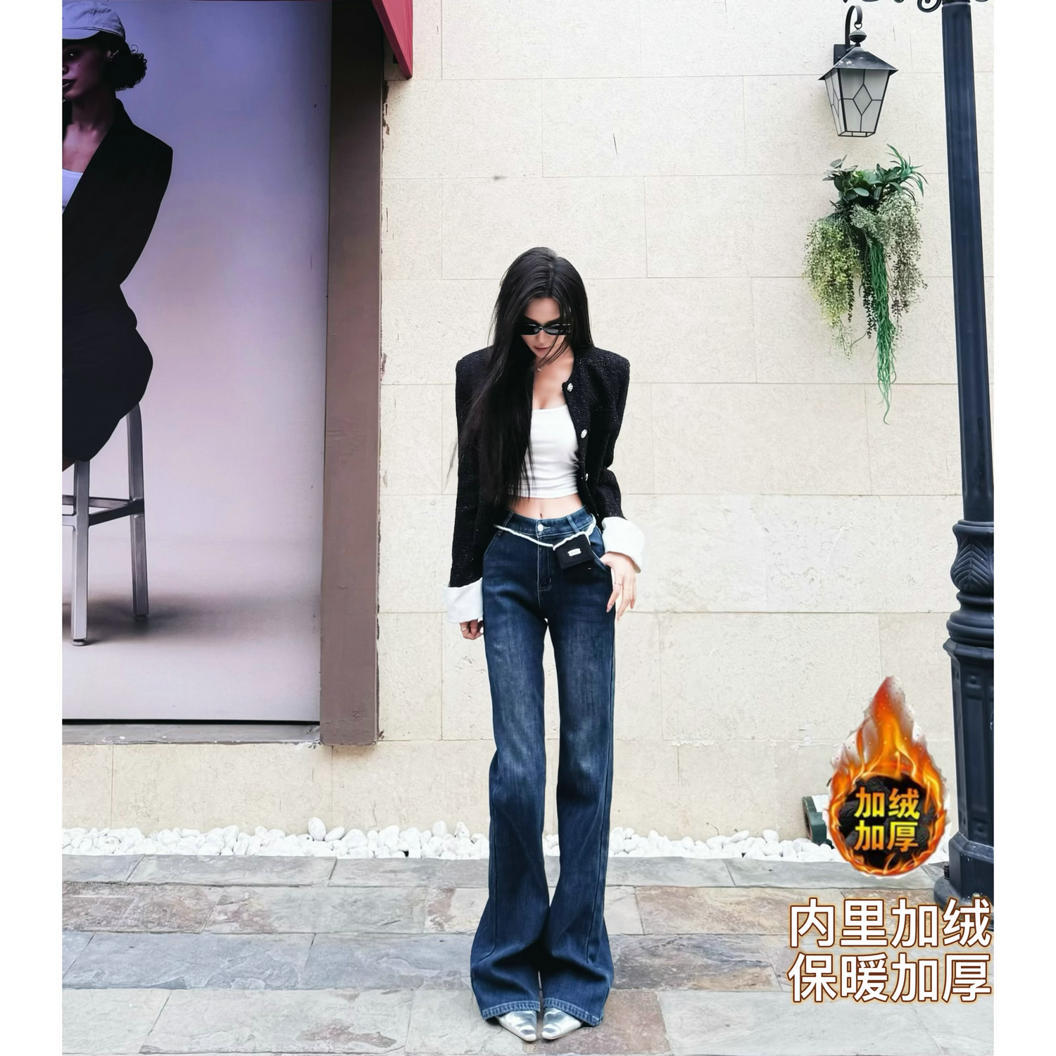 微喇长裤厚牛仔秋冬加长女裤