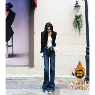 微喇裤 猫猫家加长女裤 兜盖超模裤 复古显瘦牛仔裤 秋冬加绒加厚法式