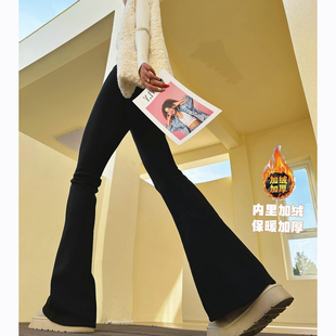 休闲喇叭裤 高个子加长女裤 瑜伽裤 女修身 潮 秋冬加绒加厚黑色微喇裤