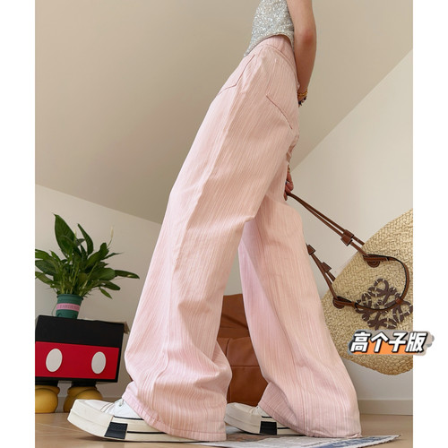 阔腿长裤常规牛仔春夏加长女裤