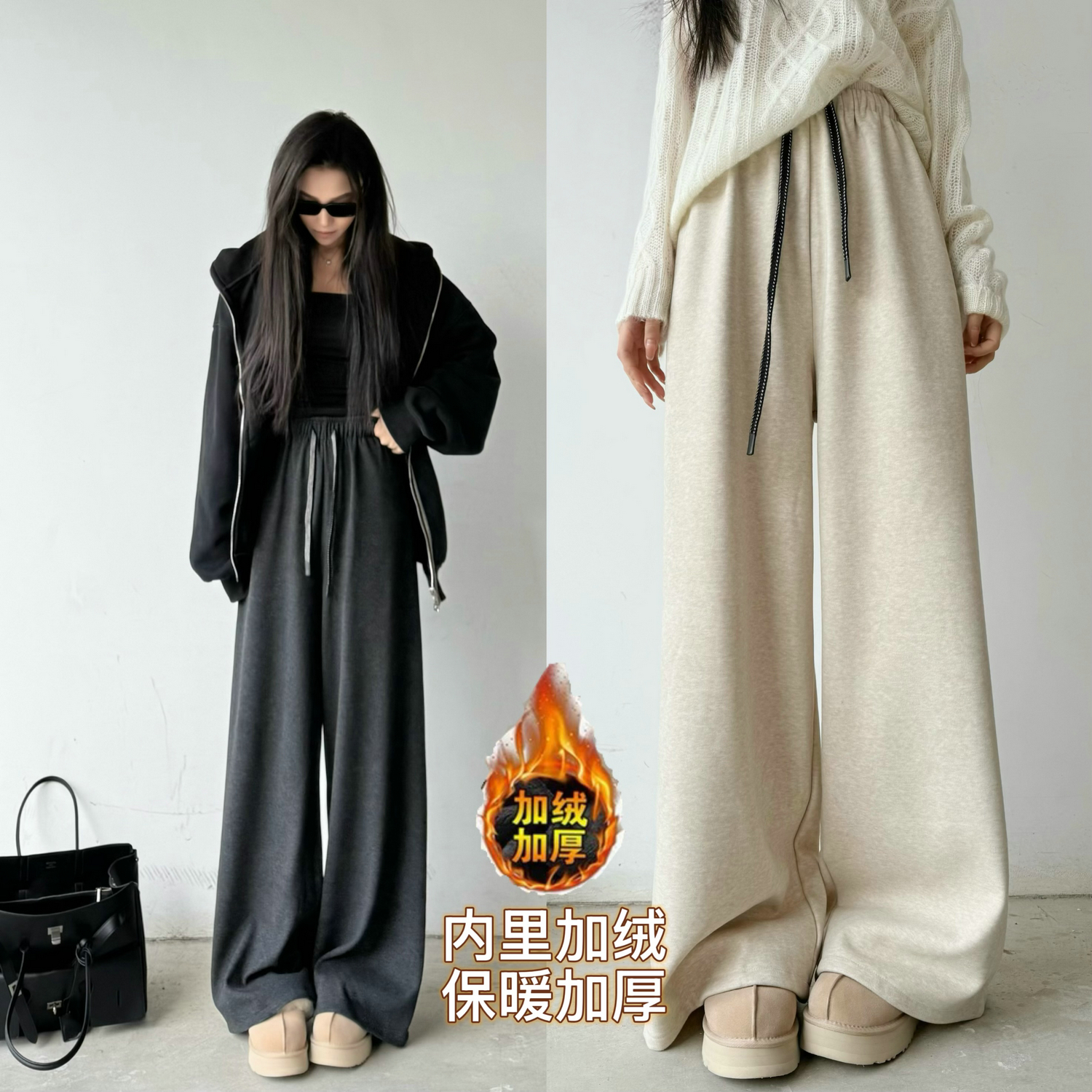 高腰原创猫猫家长裤加长女裤