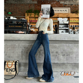 高腰宽松直筒拖地长裤 猫猫家加长女裤 不贴腿桶喇微喇叭阔腿牛仔裤