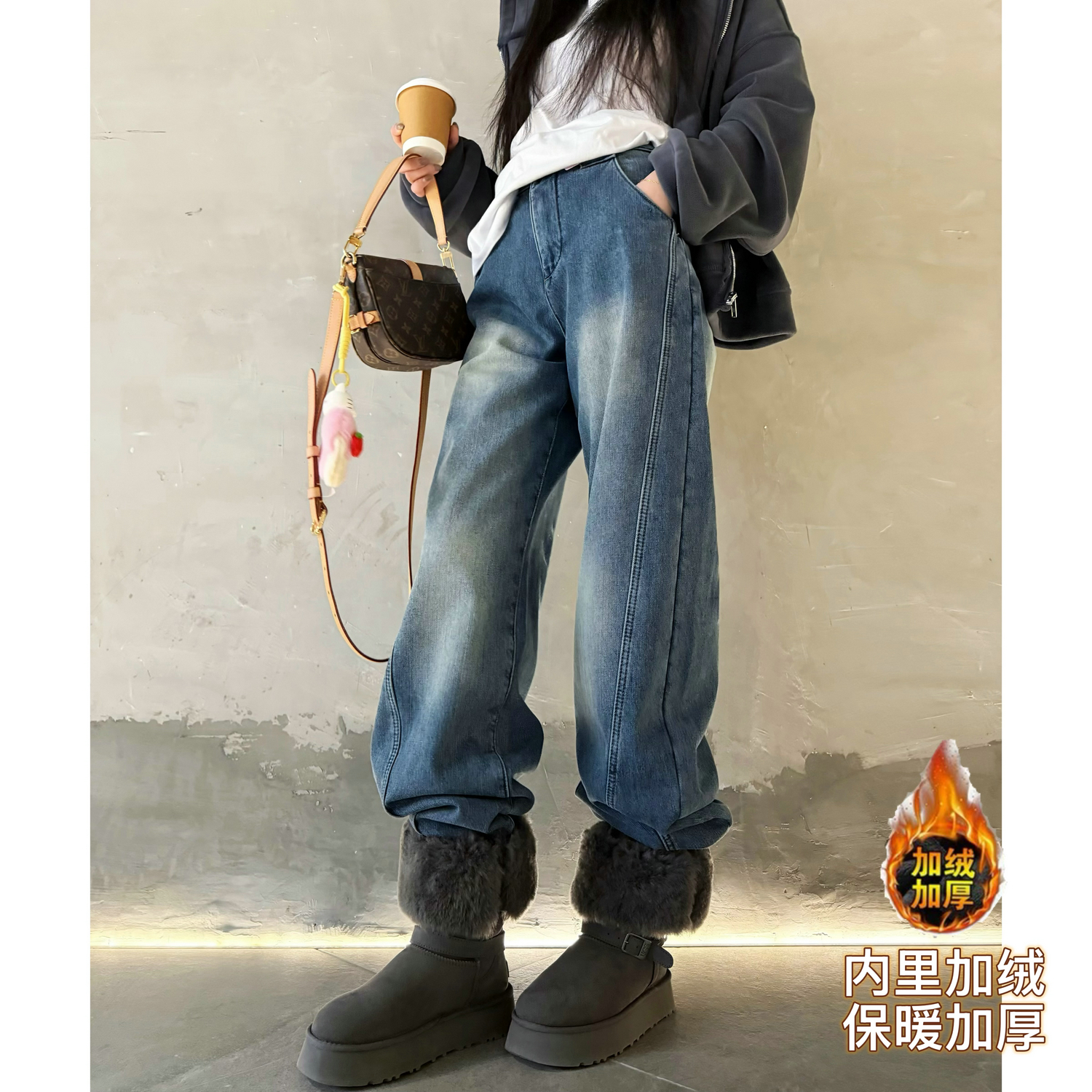 阔腿长裤牛仔秋冬加长女裤