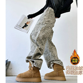 潮 复古松弛感廓形阔腿豹纹牛仔裤 猫猫家加长女裤 秋冬加绒加厚美式