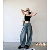 女解构垂感阔腿牛仔裤 天丝棉松弛慵懒感弯刀裤 夏季 猫猫家加长女裤