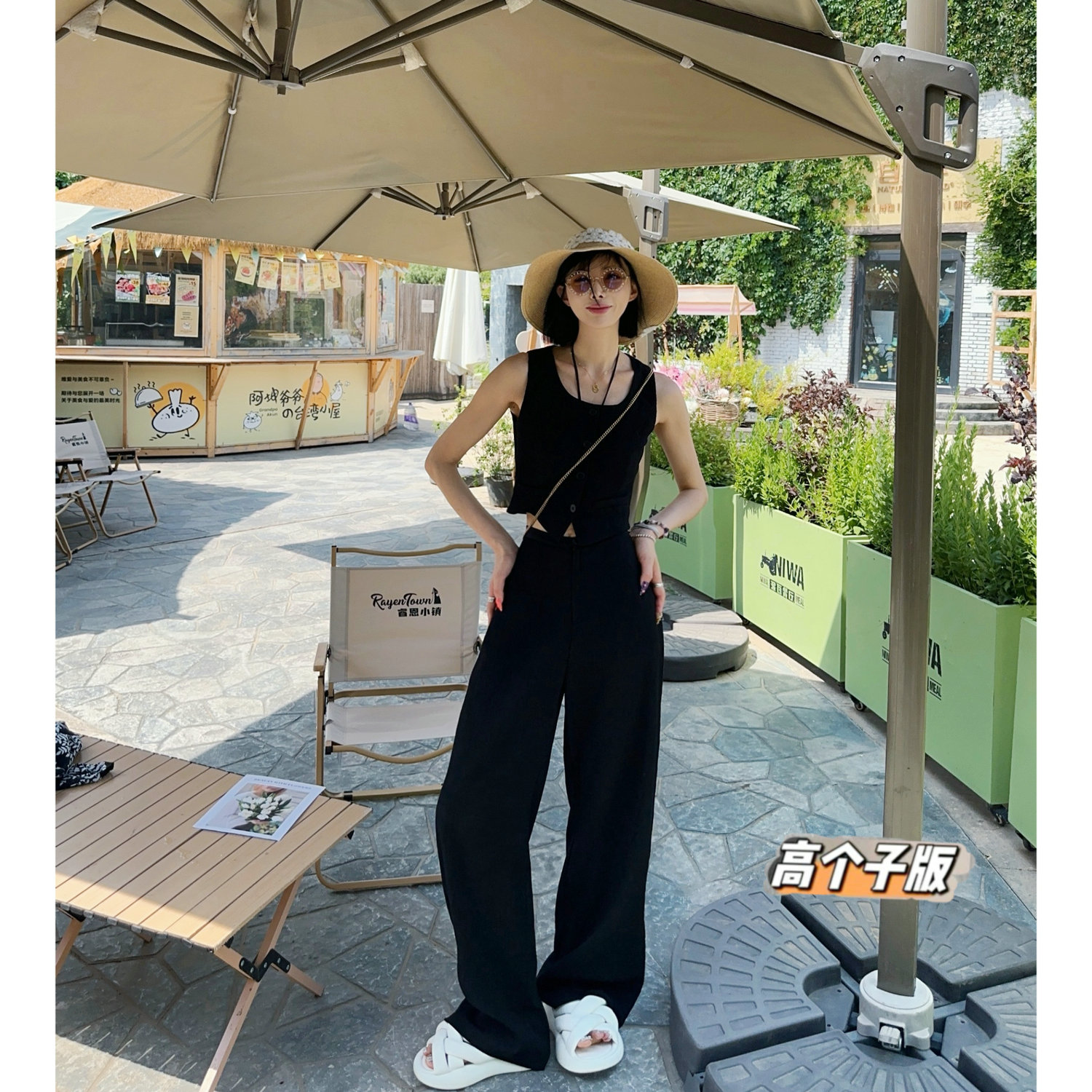 猫猫家法式高级黑色套装女夏季气质慵懒休闲露腰上衣阔腿裤两件套