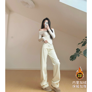 高个子加长女裤加绒加厚修腿先锋高腰阔腿牛仔裤女宽松慵懒拖地裤