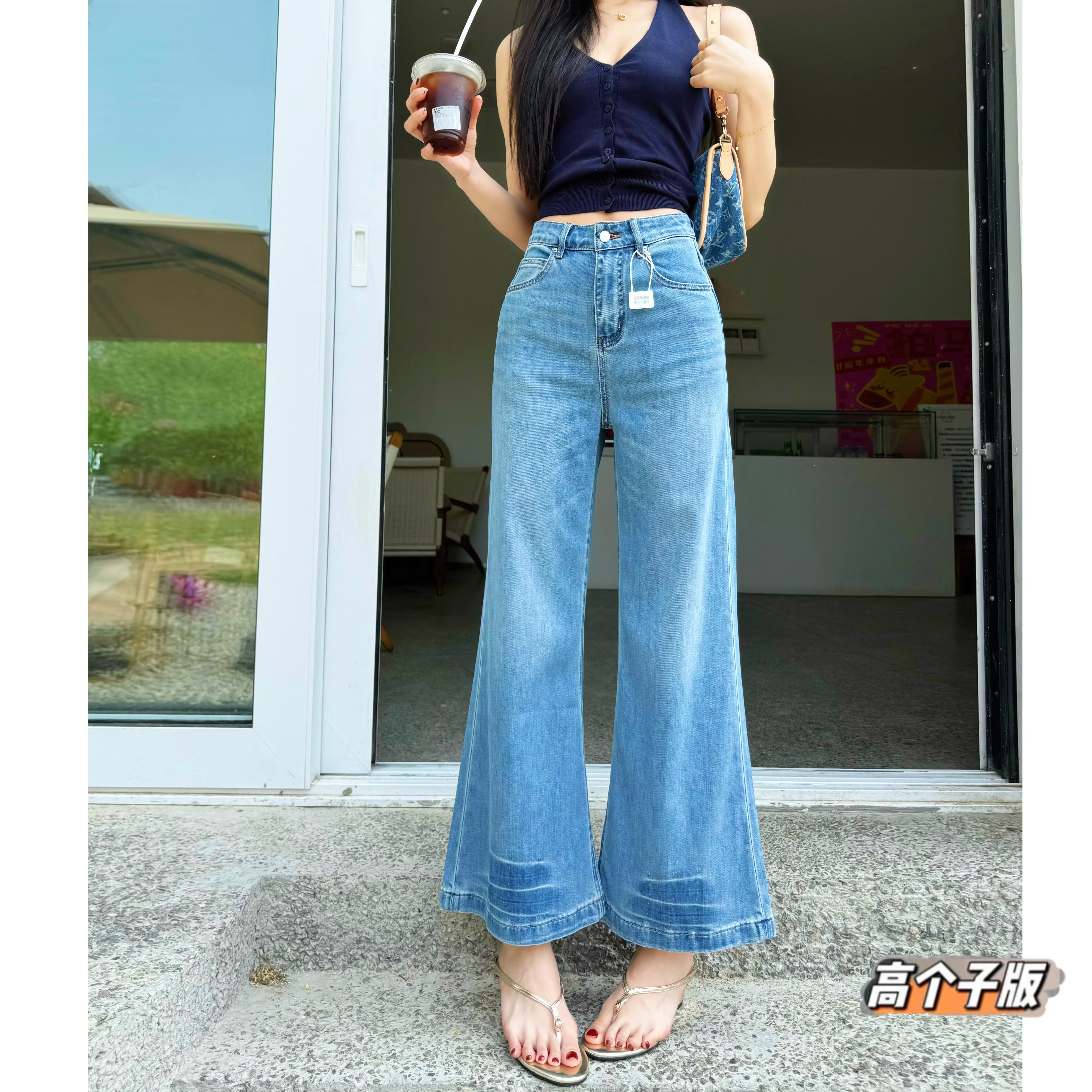 猫猫家加长女裤高个子莱赛尔浅蓝色夏季薄款牛仔裤女微喇裤九分裤