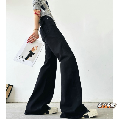 喇叭长裤常规牛仔秋冬加长女裤
