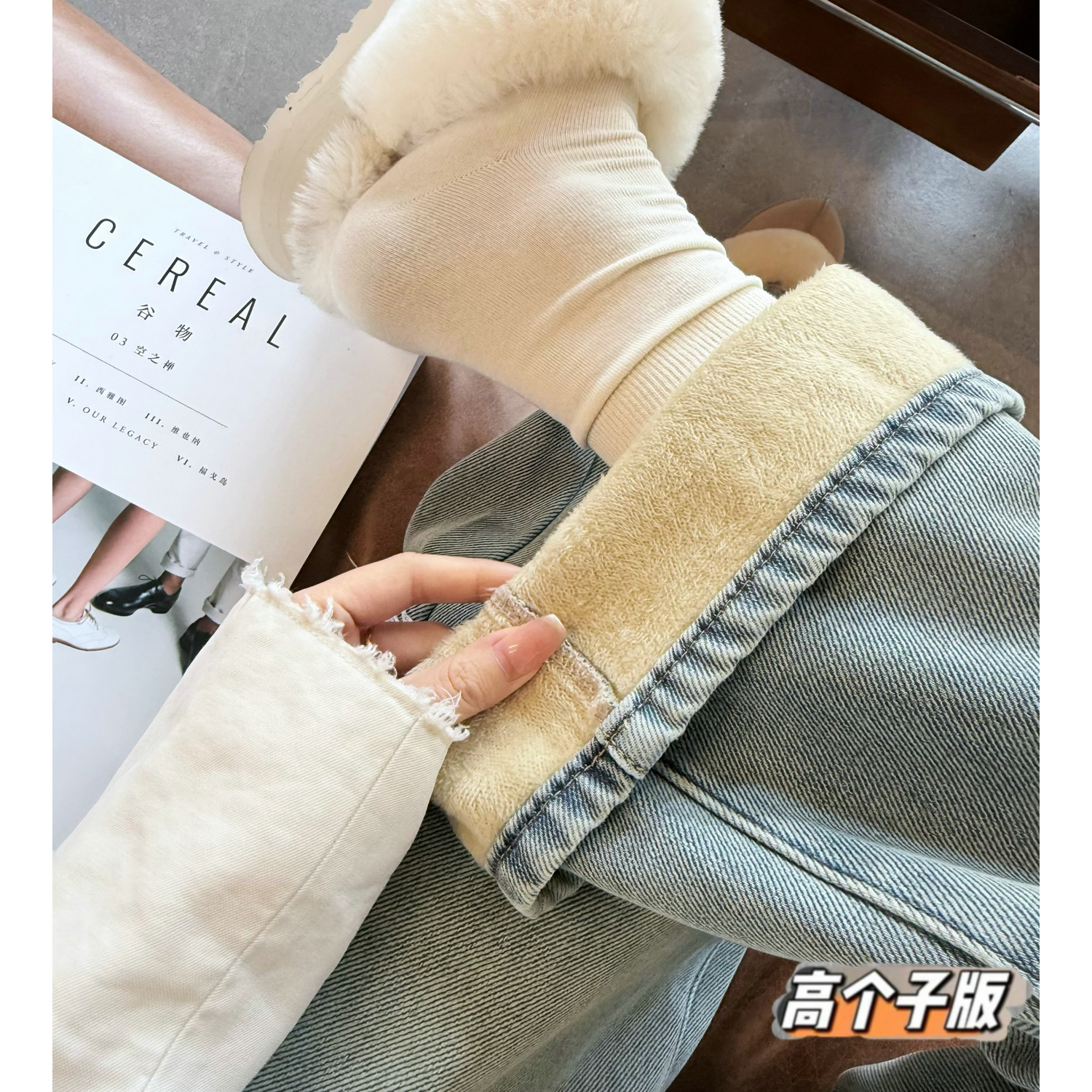 阔腿长裤厚牛仔秋冬加长女裤