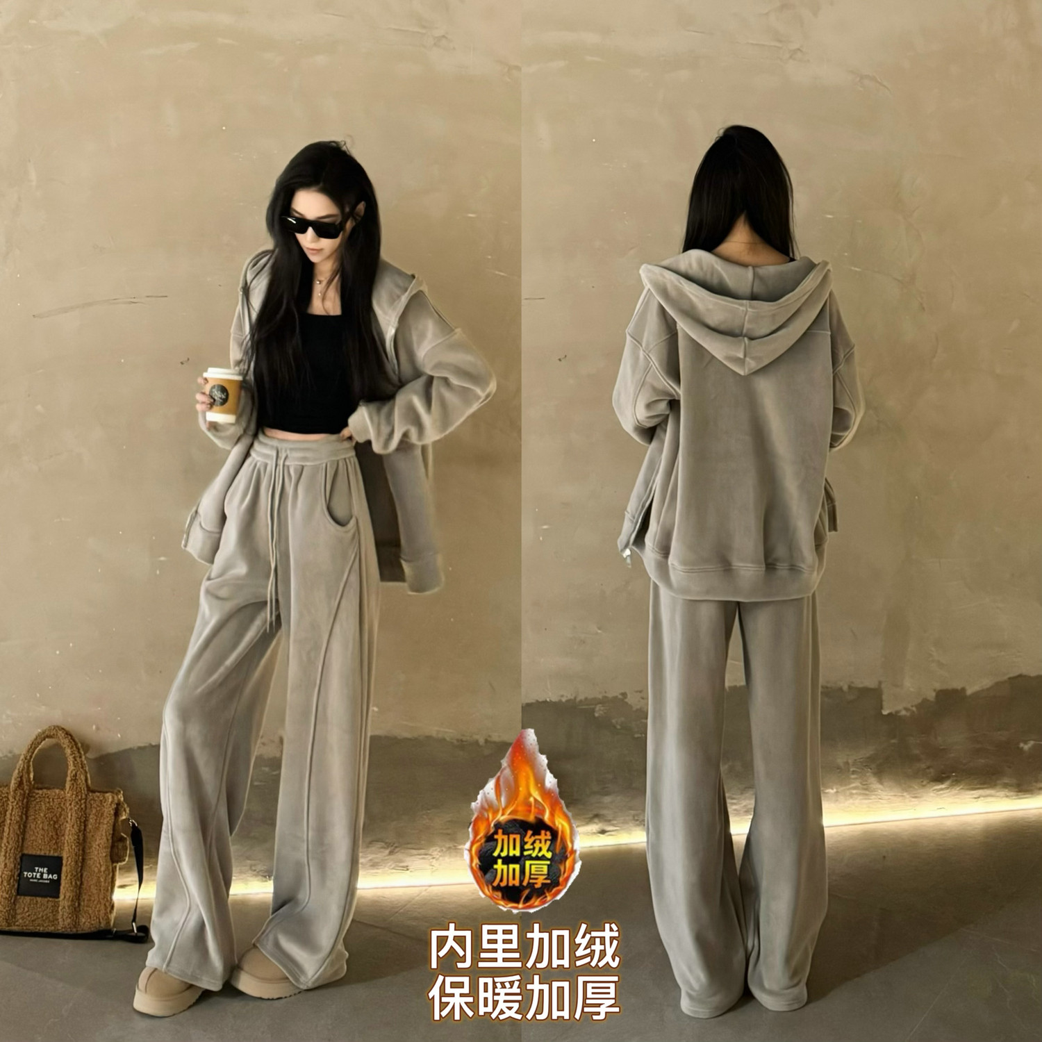 猫猫家摇粒绒秋冬加长套装