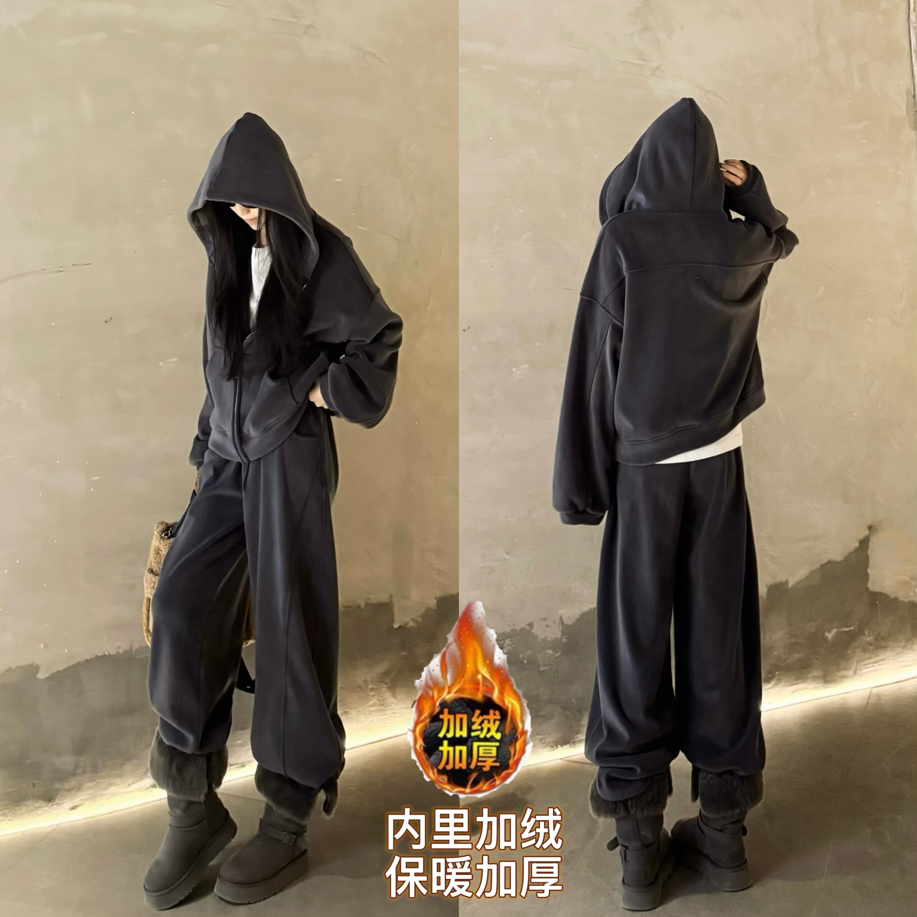 猫猫家奥粒绒秋冬加长套装