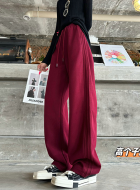 猫猫家加长女裤窄版慵懒卫裤女秋季梨型微胖mm宽松显瘦弯刀休闲裤