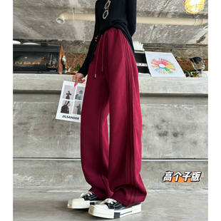 梨型微胖mm宽松显瘦弯刀休闲裤 猫猫家加长女裤 女秋季 窄版 慵懒卫裤