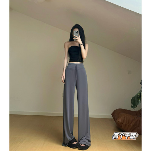 高腰原创猫猫家长裤加长女裤