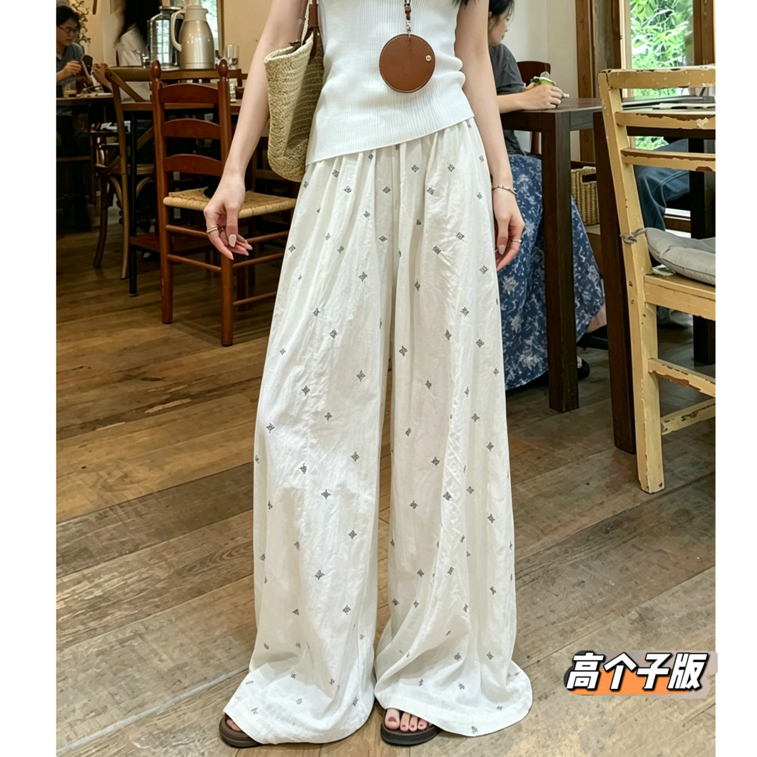 猫猫家加长女裤高个子加长慵懒风冰丝碎花山本休闲裤阔腿裤拖地裤