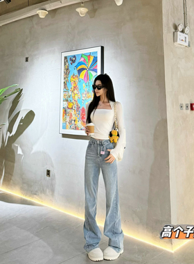 猫猫家加长女裤高个子春夏显瘦长腿高腰窄版阔腿牛仔裤直筒拖地裤