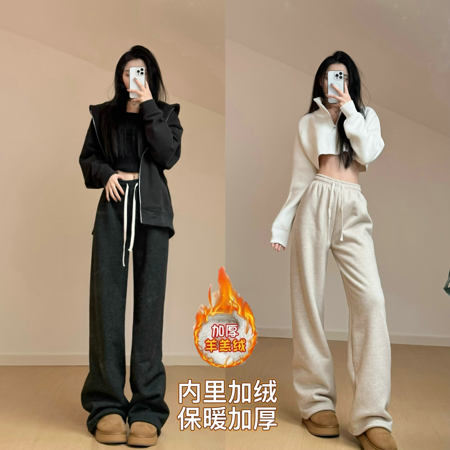 高腰原创猫猫家长裤加长女裤