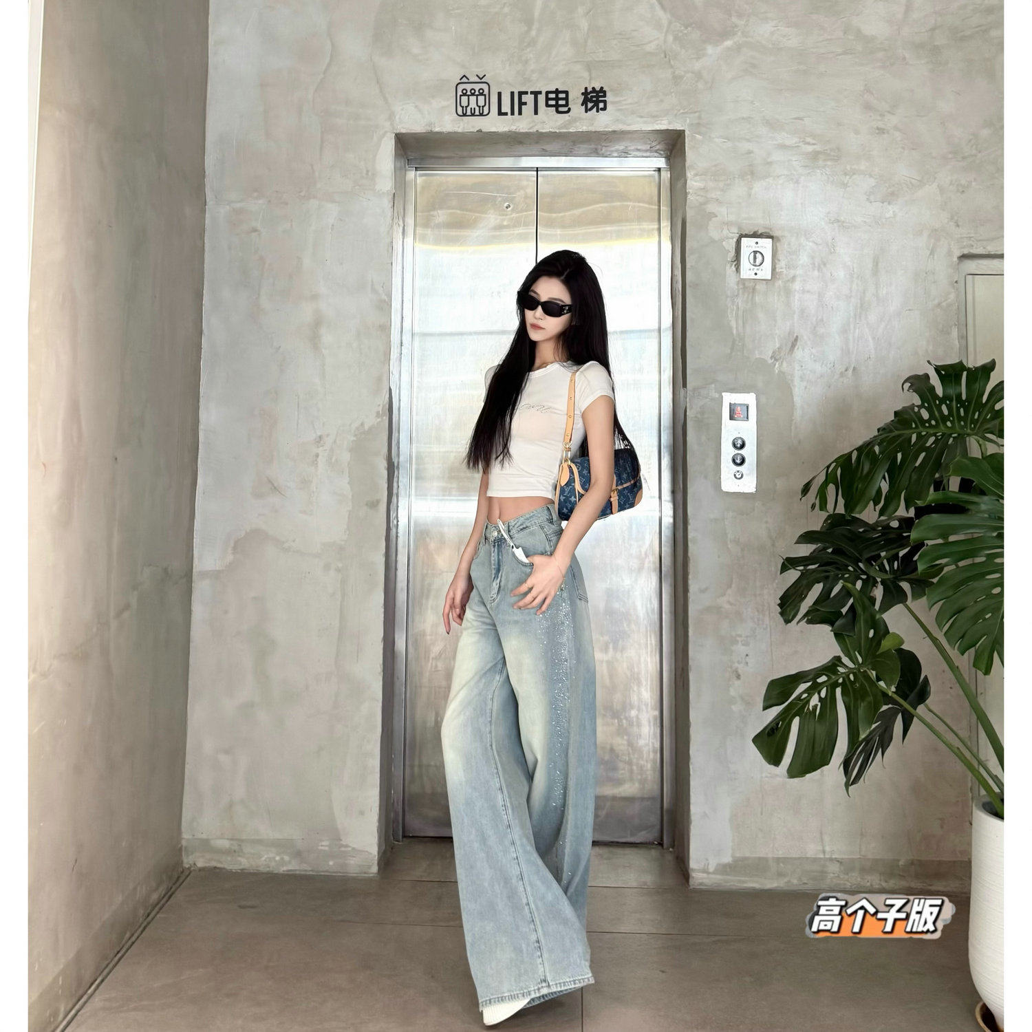 猫猫家加长女裤春夏高个子阔腿时尚牛仔裤休闲宽松显瘦烫钻拖地裤