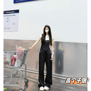 猫猫家加长女裤春夏高个子莱赛尔加州休闲日撞色贝壳绣牛仔背带裤
