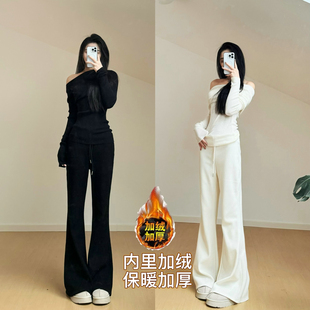 猫猫家加长女裤秋冬加绒加厚高个子微喇裤女高腰宽松拖地阔腿裤子