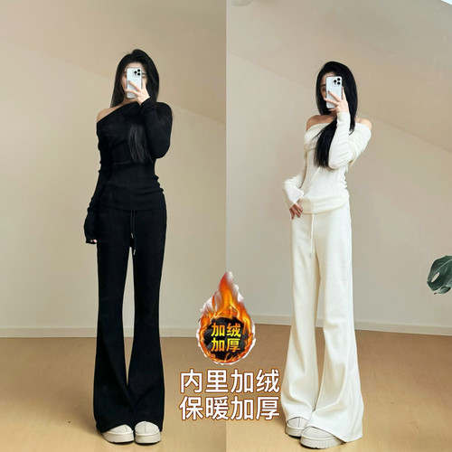 高腰原创猫猫家长裤加长女裤