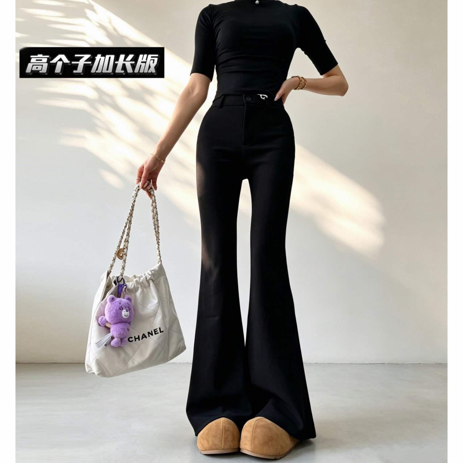 猫猫家加长女裤春秋高个子显身材黑色蕾丝微喇裤高腰紧身休闲长裤