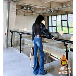 显瘦微喇牛仔裤 猫猫家加长女裤 秋冬加绒加厚复古不贴腿休闲喇叭裤