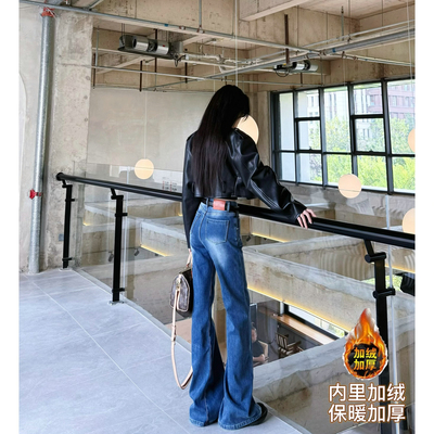 微喇长裤加绒牛仔秋冬加长女裤