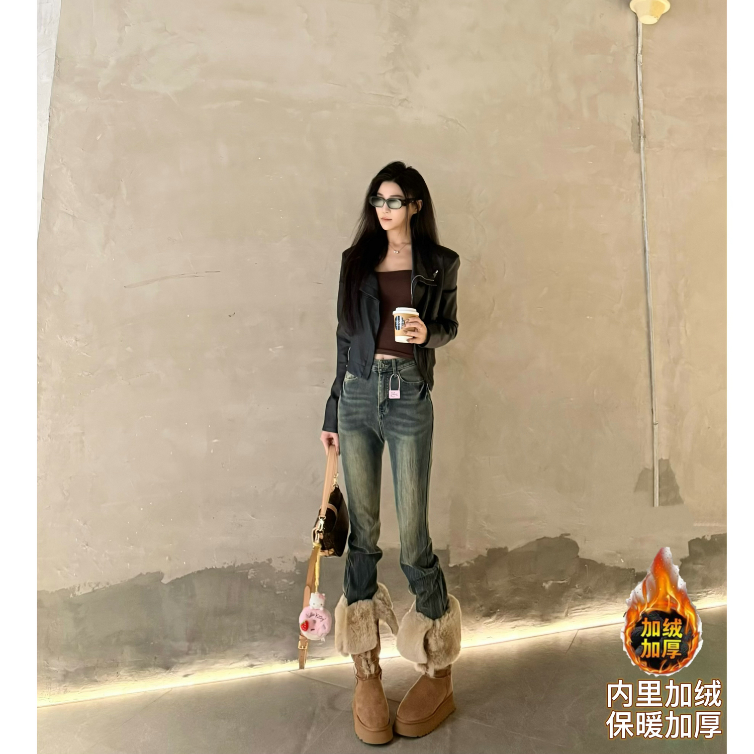 微喇长裤厚牛仔秋冬加长女裤