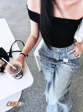 猫猫家加长女裤秋冬设计感复古做旧肌理感阔腿牛仔裤宽松拖地裤潮