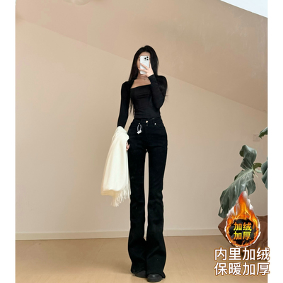 微喇长裤厚牛仔秋冬加长女裤