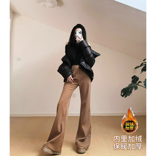 高个子加长女裤秋冬加绒加厚复古咖色微喇叭牛仔裤女垂感显瘦长裤