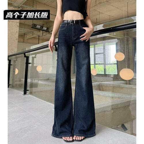 牛仔裤女显瘦百搭不贴腿喇叭裤