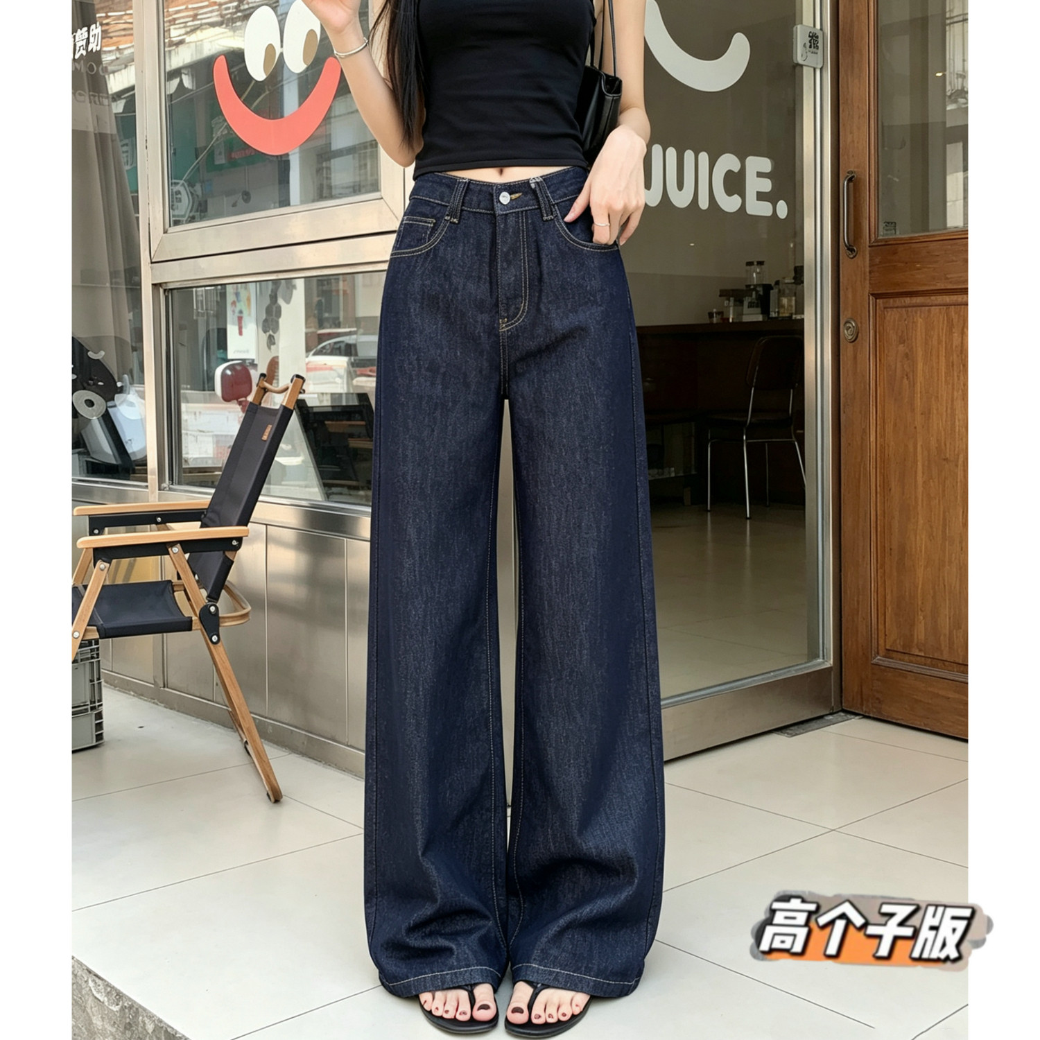 猫猫家加长女裤高个子夏季棉麻牛仔垂感慵懒裤原色翻盖口袋牛仔裤