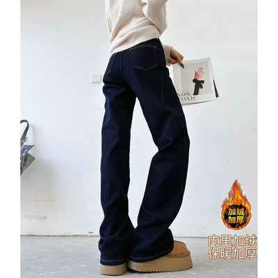 阔腿长裤厚牛仔秋冬加长女裤