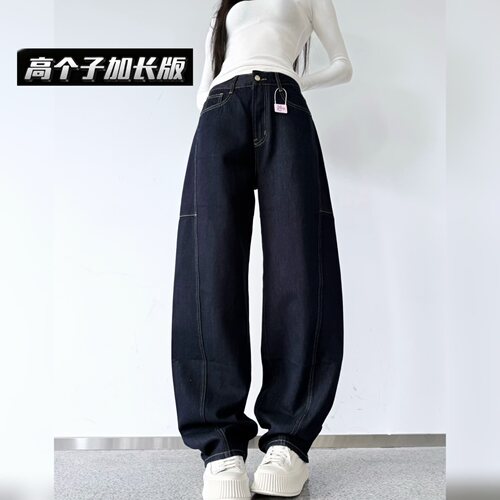 原色美式宽松显瘦阔腿裤潮