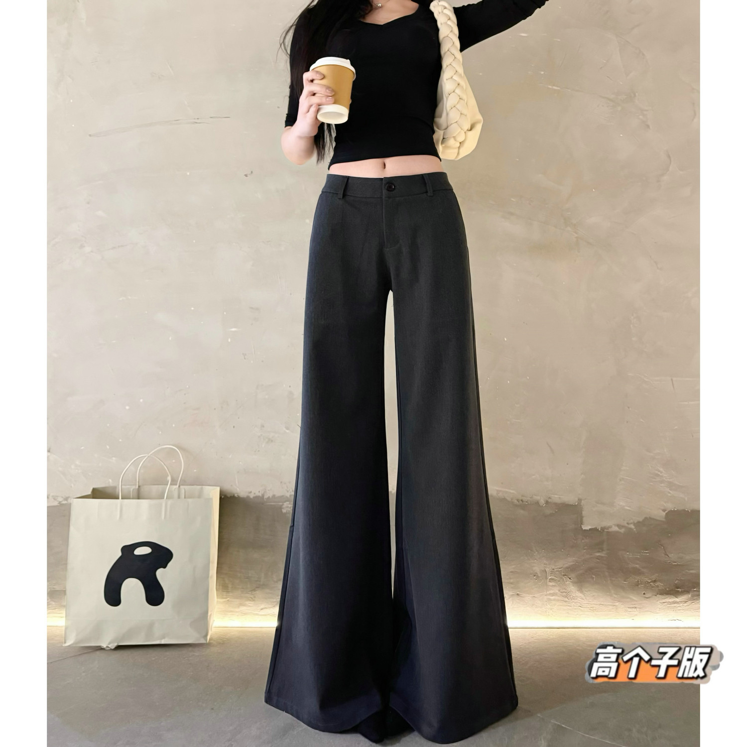 猫猫家加长女裤高个子灰色西装阔腿裤女春夏低腰显瘦宽松微喇叭裤,女装/女士精品,休闲裤,淘宝优惠券,粉丝福利购,淘宝优惠卷