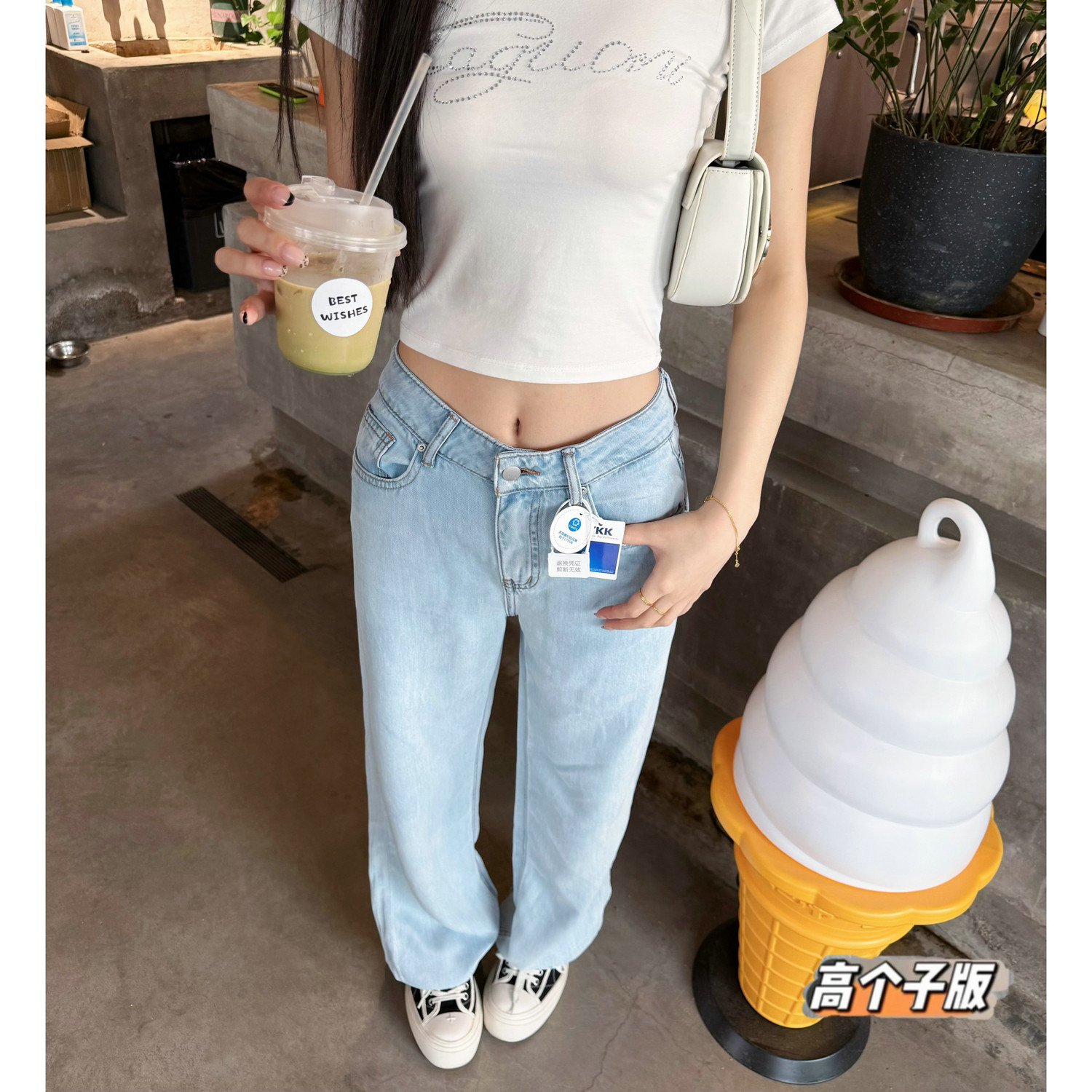 猫猫家加长女裤春夏莱赛尔阔腿拖地裤牛仔裤宽松遮肉显瘦窄版长裤