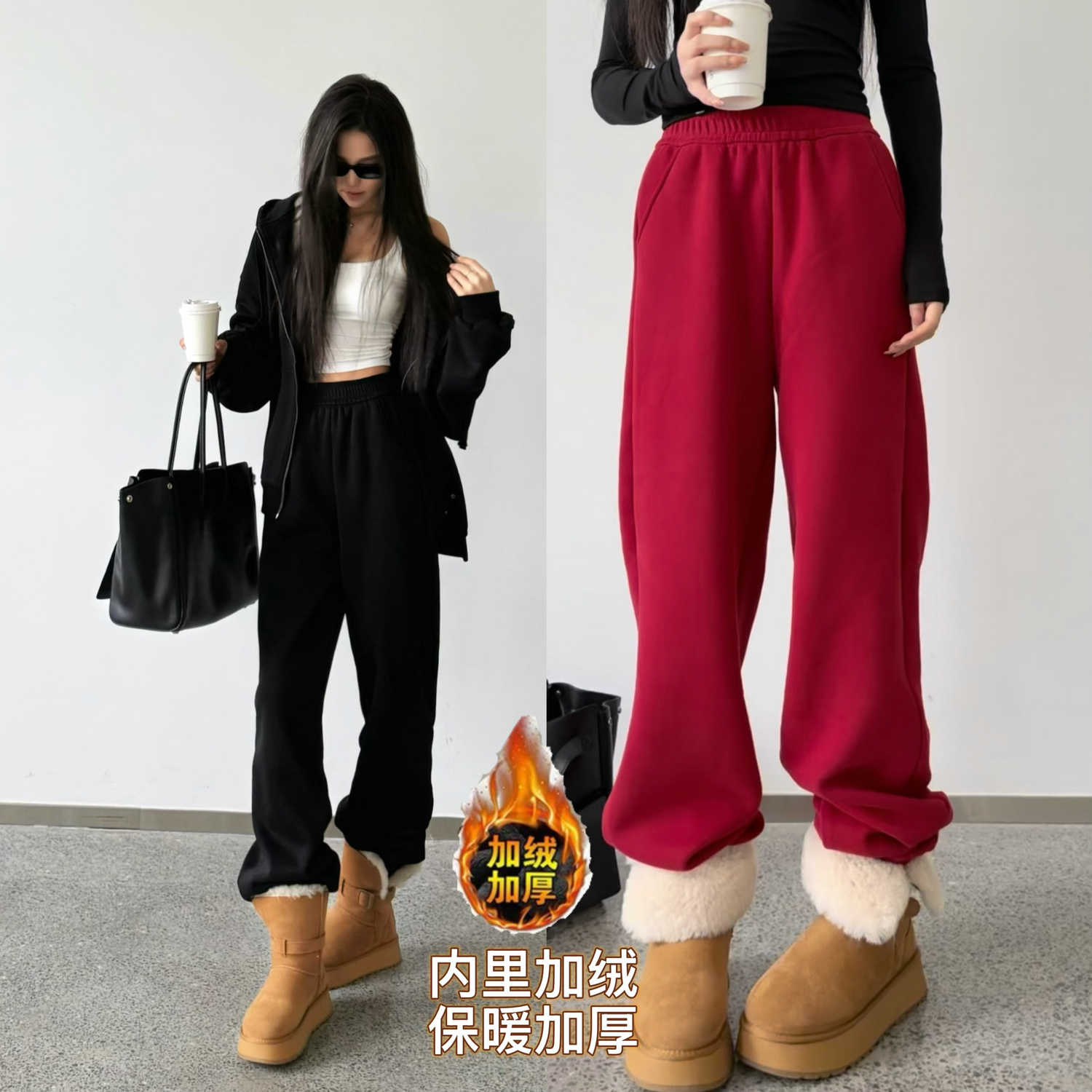 高腰原创猫猫家长裤加长女裤