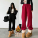 宽松运动休闲裤 猫猫家加长女裤 秋冬加绒加厚韩系直筒阔腿红色卫裤