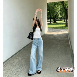 猫猫家加长女裤夏季薄款冰爽牛牛浅蓝天丝显瘦软感舒适阔腿牛仔裤