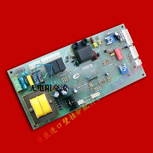 戴纳斯帝燃气壁挂炉电路板 沃喜汇通 汇利 双菱主板 控制板 配件