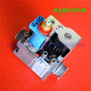 贝雷塔 小松鼠西特845燃气比例阀  采暖壁挂热水炉 通用配件