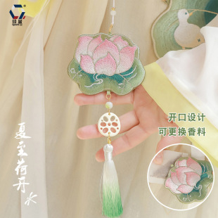 古风荷花高端刺绣端午艾草香包莲花汉服禁步随身荷包桂花香囊挂件